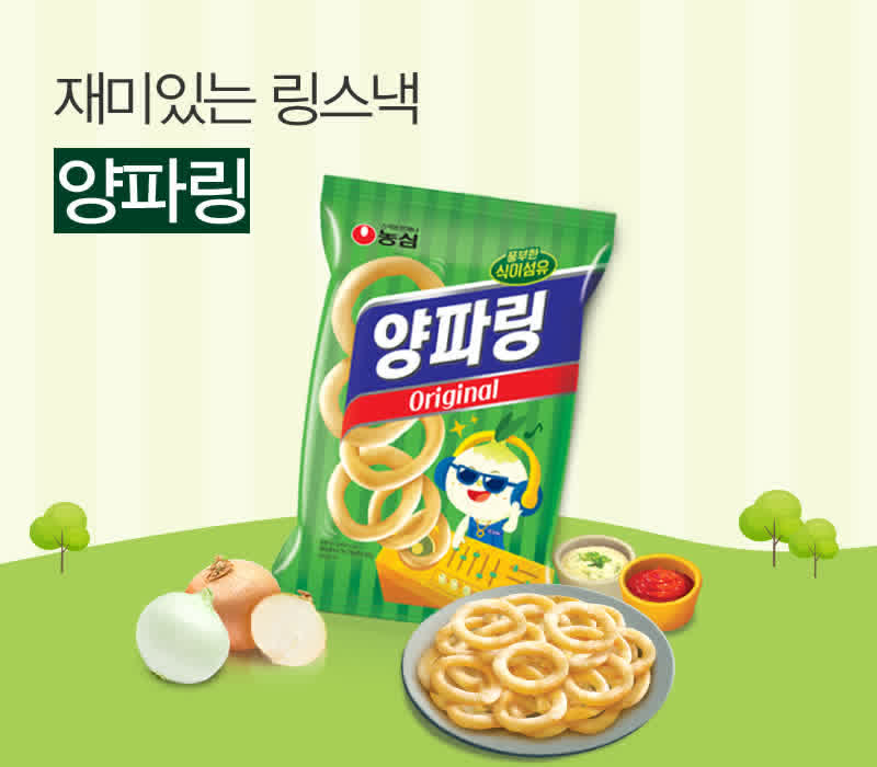 Nongshim Onion Rings product